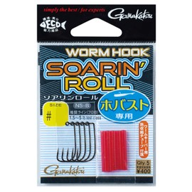 Gamakatsu Rose Worm Hook Soarin Roll (NSB) #1