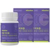 Vitarion Royal Liposome Glutathione Liposomal Vitamin C 600mg x 60