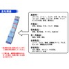 Dry POLE 1000 Large Desiccant for Commercial Use, Large Desiccant,
