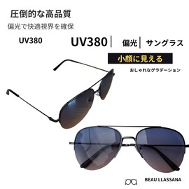 BEAU LLASSANA Sunglasses, Teardrop Sunglasses, UV Protection, Fashion Accessories, Gift, Glasses Wipe, Case Included, Black