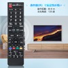 for Stick Remote Control Voice Recognition Remote Pro TV Stick