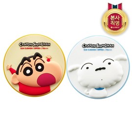 LG Household & Health Care 온더바디 퓨어더마 유브이 배리어 퍼펙트 선쿠션 15g (짱구/흰둥이 중 택1) On The Body Pure Derma UV Barrier Perfect Sun Cushion 15g (Choose One: Jjangu or Heoido)