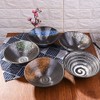 Cerficer 32 Oz Japanese Ramen Bowl Set of 2 Ceramic