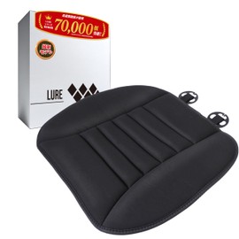 LURE Car Seat Cushion, Zabuton, Soft Master Recommended, Driver, Buttocks, Back Painless, Chair, Thinness 1.2 inches (3 cm)