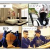 LEAUNGYOO Katana Bag, Wooden Sword Bag, Kendo, Bamboo Sword Bag,
