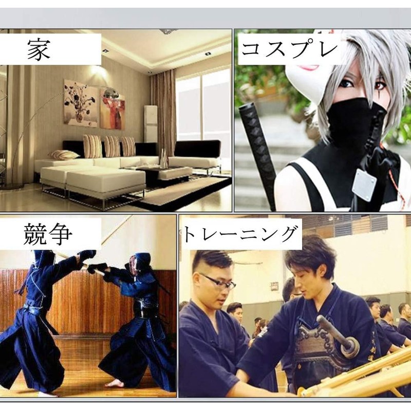 LEAUNGYOO Katana Bag, Wooden Sword Bag, Kendo, Bamboo Sword Bag,