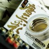 TANGZU Tang Sancai Noble Earbud Tips, Brass IEM Ear Plugs,