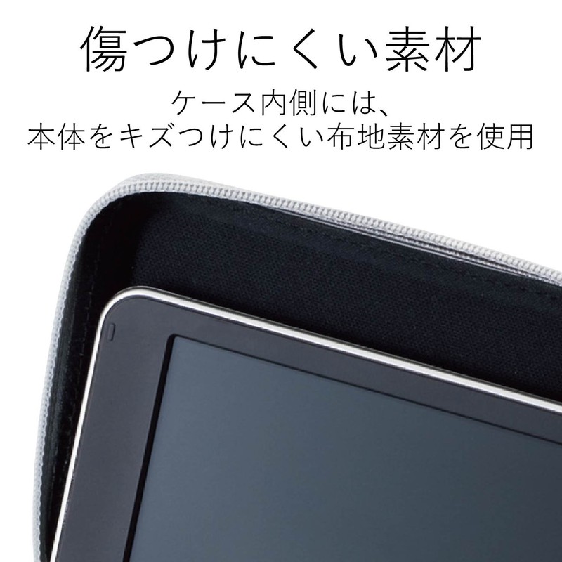 ELECOM 電子辞書ケース コンパクトサイズ “DICT." [セミハードタイプ] ブラック DJC-014BK