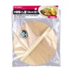 Pearl Metal ENJOY KITCHEN C-4806 Wooden Drop Lid, 7.1 inches