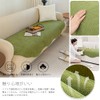 Sofa Cover, Multi Cover, Sofa Pad, Elbowless, Elbow Included, 2
