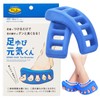 Dr. El Original Open Toes, Soft Feet, Hard, Blue, M,