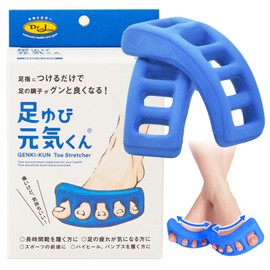 Dr. El Original Open Toes, Soft Feet, Hard, Blue, M, Stretching Equipment That Spreads Your Toes, Spreads Your Beauty Feel, Spreads Your Feeling