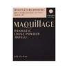 マキアージュ ドラマティックルースパウダー ナチュラルベージュ SPF15・PA+ レフィル 10g