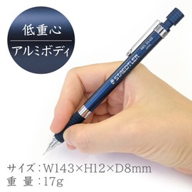 Staedtler Mechanical Pencil Night Blue Series 925