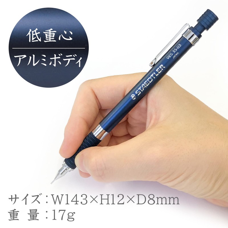 Staedtler Mechanical Pencil Night Blue Series 925