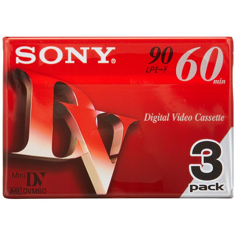 Sony Mini DV Tape