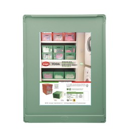 Snips, Yoga Storage Box, 15 L, Organiser Box, Space-Saving Plastic Box, Green, 37 x 27.7 x 33 cm, Front Opening, Made in Italy