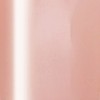 ageha Opti-Color 1-07 2.7g Doll Pink UV/LED Compatible