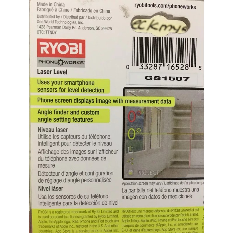Ryobi New Ryobi Phone Works Laser Level Model # ES1600