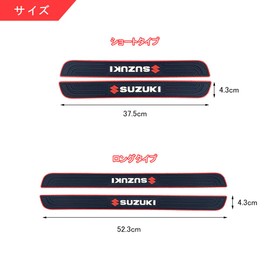 BTtime Car Side Step Guards, Set of 4, PVC Car Door Guard Stickers, Side Steps, Scuff Plates, Double Sided Tape, Easy Installation, Dirt Proof, Impact Protection, Scratch Hide, Scratch-proof,