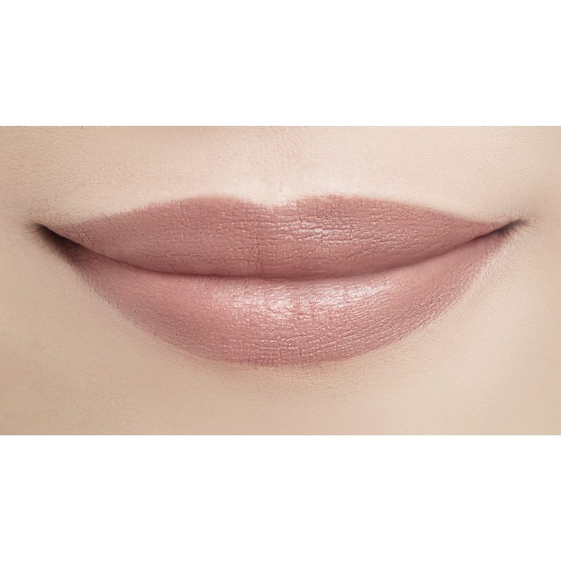 Chifure Lipstick Y Lipstick, Unscented, 651 Beige, 0.09 oz (2.5