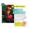 Biosupplement Cat Claw Cut Peruvian Cat-Claw Noni Maca Camu Carotenoid,