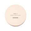ORBIS Orbis You Treatment Cushion Foundation Case