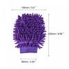 sourcing map Microfiber Soft Chenille Wash Mitten Double Sided Dusting