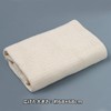 Sanverum NA K42229 Cooking Utensils, Bistro Sensei Steamed Cloth, For