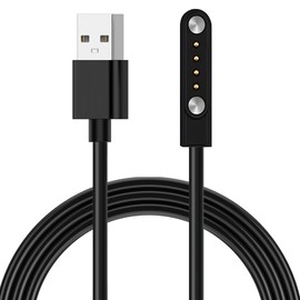 Supecesorio Ladegerät für Smartwatch, USB-Kabel, 2-polig, magnetisches Laden, Kontaktabstand des Ladegeräts 4 mm, Universal-Ladekabel für Smartwatch
