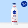 SOS Care Body Lotion 400ml x 1 / SOS 케어 바디로션 400ml 1개