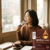Efficacy and effect of edible egg white silk albumin Liquid