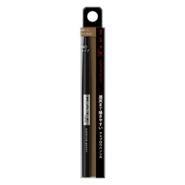 Kate Eyebrow Pencil A BR-1 Bright Brown