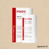 Philotica Pinova Toner 200ml / 필로티카 피노바 토너 200ml