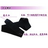 Bonbone Ankle Support Free Supporter AM Black S