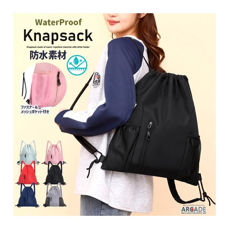 Arcade Unisex Knapsack, Stylish, Sports, Gym Sack, Plain, Drawstring, Waterproof,