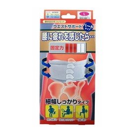 uesutosapo-toberuto 中幅 Type (Moderate) N Package, White, 1668, L