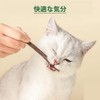 GOODCHI Cat Teeth Scraper Branch Natural No Additives Kitten Teeth