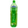 Caribbean Rhythms Aloe Vera Drink with Aloe Pulp, Soursop, 1.5L