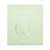 Briskin Houttuynia cordata exopeptide collagen mask 1 sheet 4074650 / 브리스킨 어성초 엑소펩타이드 콜라겐 마스크 1매 4074650