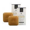 Essential Formulas Kampuku Beauty Bar, 2 Pack