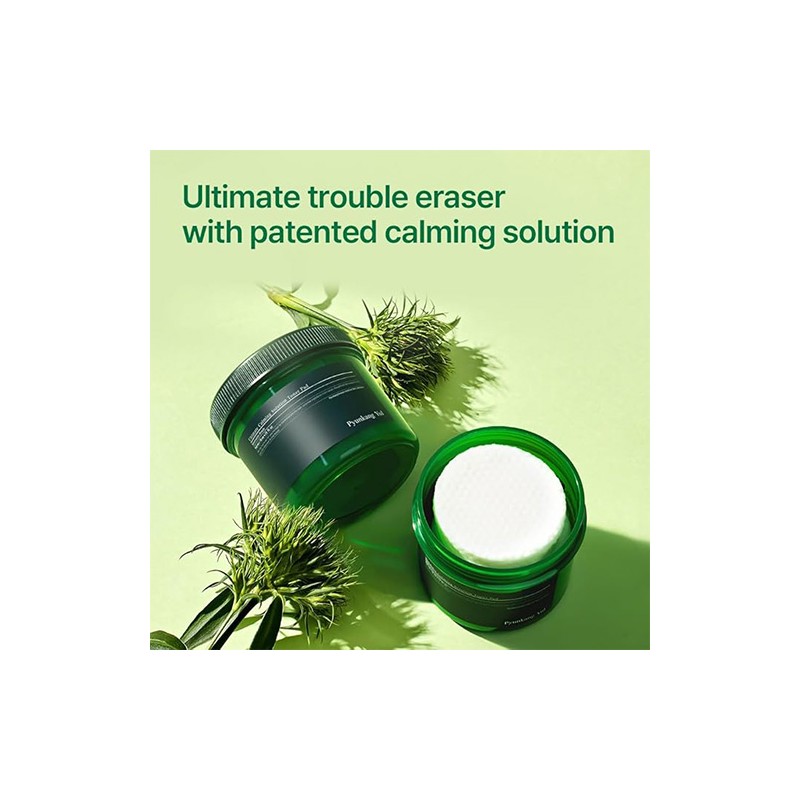 Pyunkang Yul [Pyunkang Yul]Ultimate Calming Solution Toner Pad (70ea)