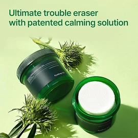 Pyunkang Yul [Pyunkang Yul]Ultimate Calming Solution Toner Pad (70ea)