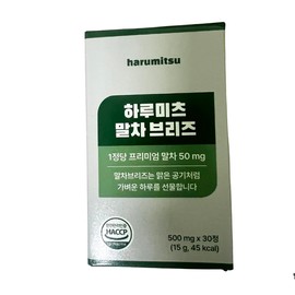 Harumitsu Matcha Breeze TF-Nico0 30 tablets 1 / 하루미츠 말차 브리즈 TF-니코0 30정 1개