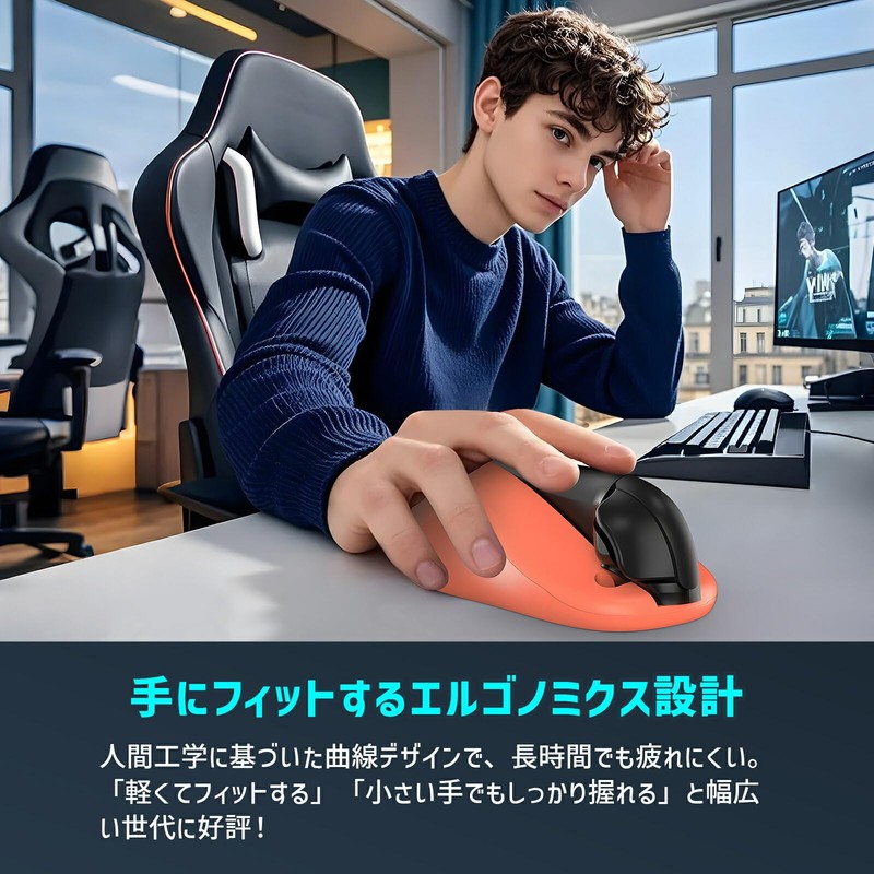 Switch 2 Joy-Con Switch 2 Joycon Mouse Grip for Joy-Con