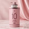 Mise-en-scène Salon 10 Silky Protein Essence Pack 990g / 미쟝센