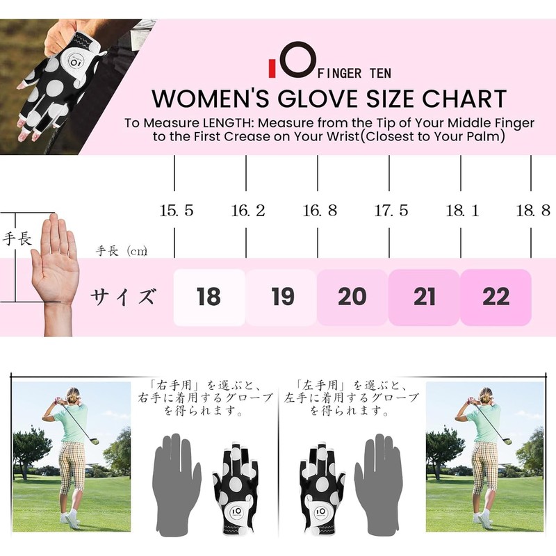Golf Gloves for Women Left Hand Right Hand 2 Pack