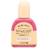 VersaCraft Ink Cherry Pink