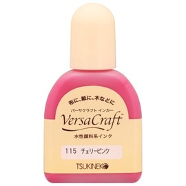 VersaCraft Ink Cherry Pink