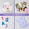 Matomtak Magnet Sheet A4 White 10-Piece Set 0.4mm Thick Printable